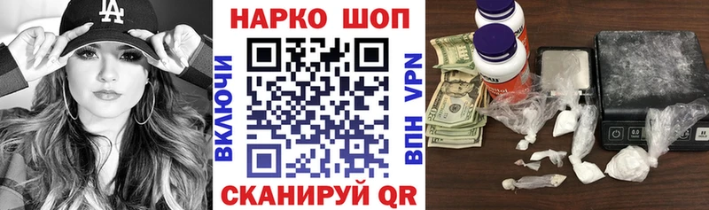 Магазины продажи наркотиков Тара МАРИХУАНА  Alpha PVP  АМФЕТАМИН  Мефедрон  COCAIN  Гашиш 