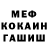 Каннабис гибрид Anna Shestova