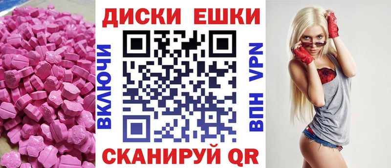 где продают   Тара  Ecstasy Punisher 