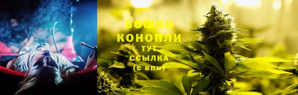 ешки Баксан
