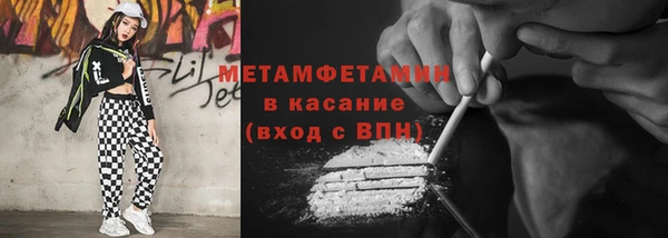 ешки Баксан
