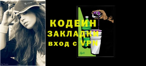 ешки Баксан