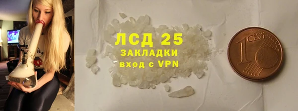 ешки Баксан