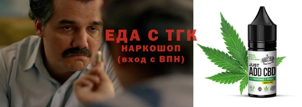 ешки Баксан