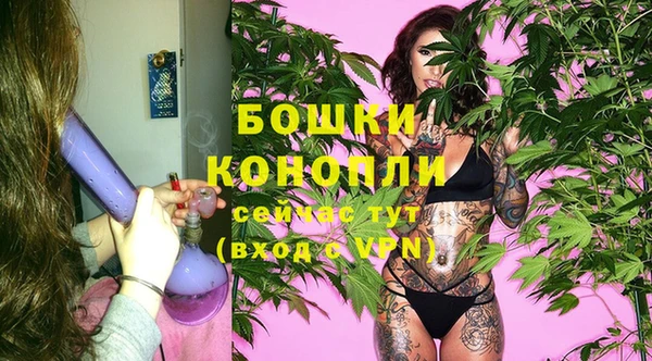 ешки Баксан