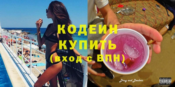 ешки Баксан