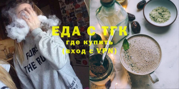 ешки Баксан
