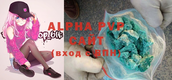 ешки Баксан