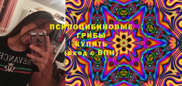 амфетамин Балабаново