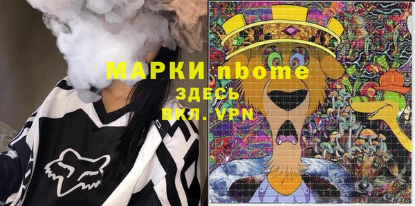 ешки Баксан
