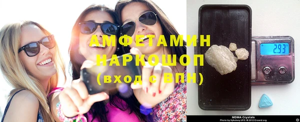 ешки Баксан