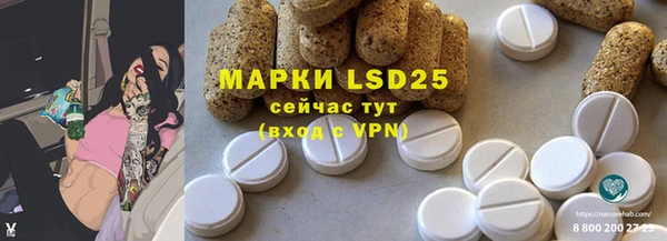ешки Баксан
