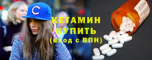 ешки Баксан