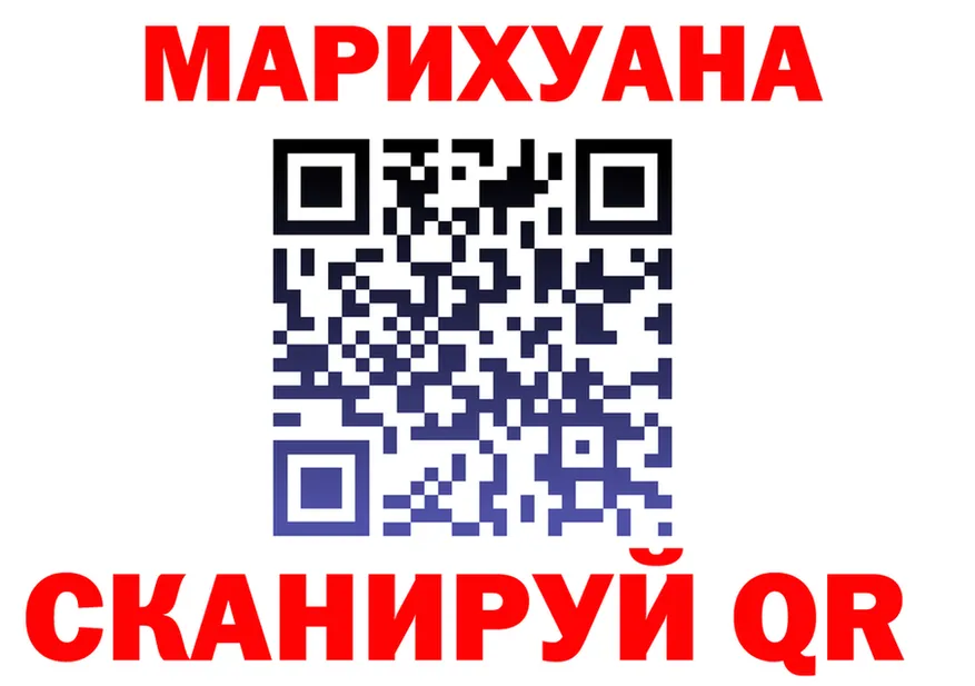 ТГК Wax маркетплейс это мега Тара