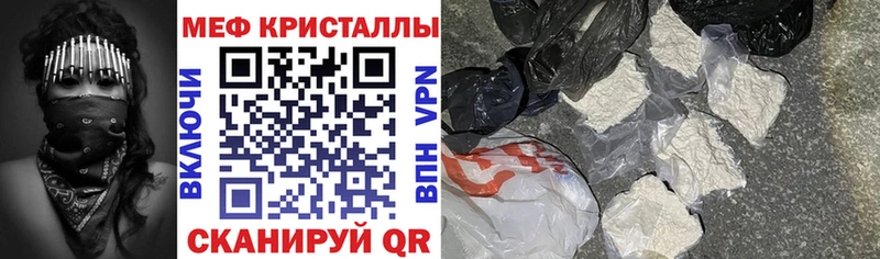 гидра как войти  Тара  МЯУ-МЯУ VHQ 