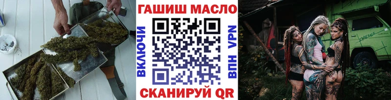 ТГК вейп цена наркотик Тара