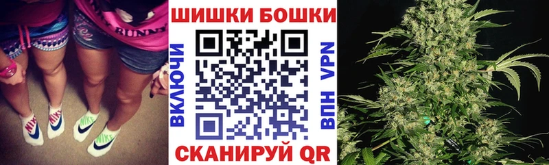 купить наркотик  МЕГА tor  МАРИХУАНА семена  Тара 